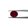 Certified Oval Cut Ruby Dark Red Loose Gemstone Custom Setting LSG361