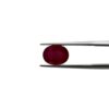 GIA Certified Oval Ruby Dark Red Color Custom Setting Available LSG397